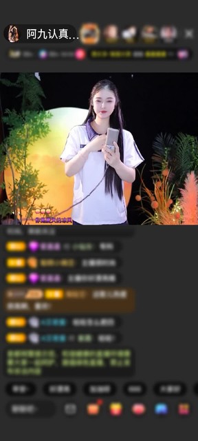 观看6次