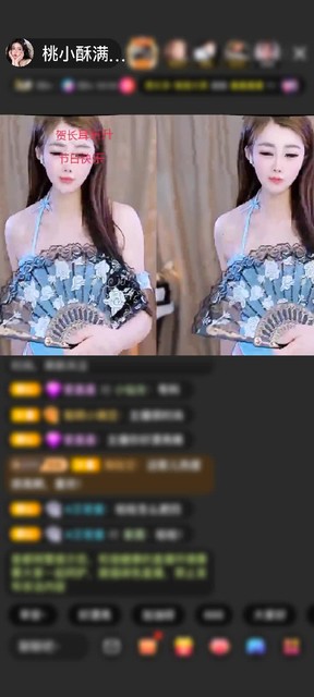 观看7次