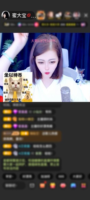 观看5次
