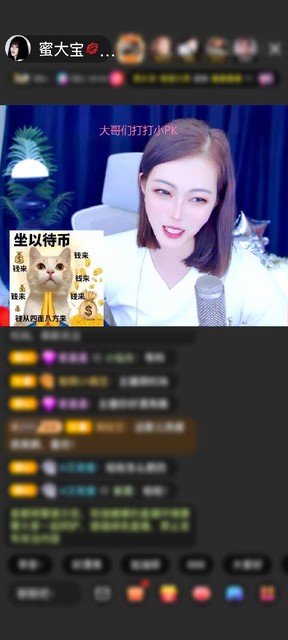 观看5次