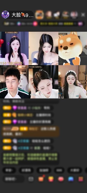 观看5次