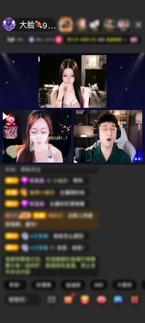 观看3次