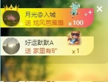阿九认真唱歌🎤的图片