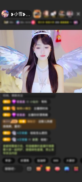 观看4次