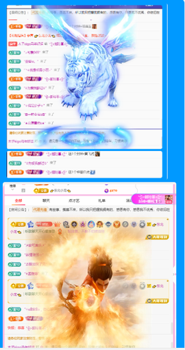 木子kigo随缘播主播照片
