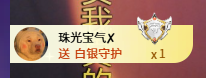 念念念念念念念念念主播照片