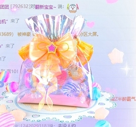 萌新糯米团团的图片