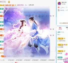 洁儿～的图片