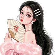 嘉萱👑