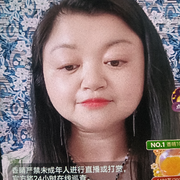 小萌新+