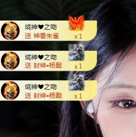 新人小鱼老师呀~的主播照片