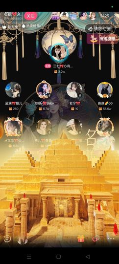如意ℯ⃝🎀22拍卖的图片