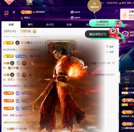 许华峰（去打针了）的图片