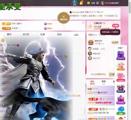 兰兰🌺越来越好的图片