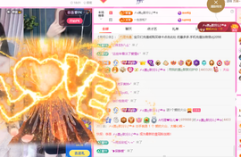 A代理❤玲儿❤主播照片