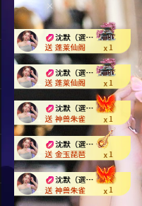 超甜糖喜欢歌唱主播图片