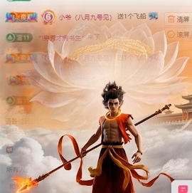 萌新糯米团团的图片