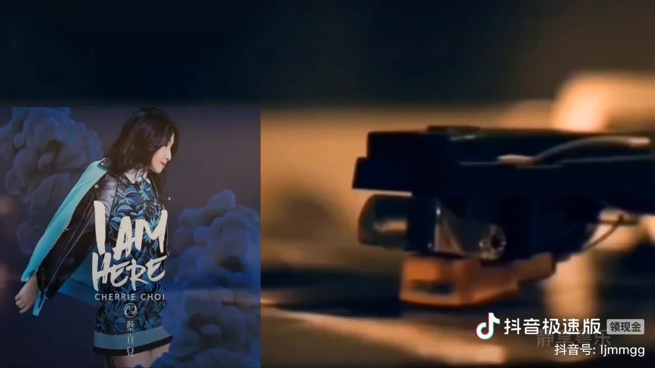 生死约
