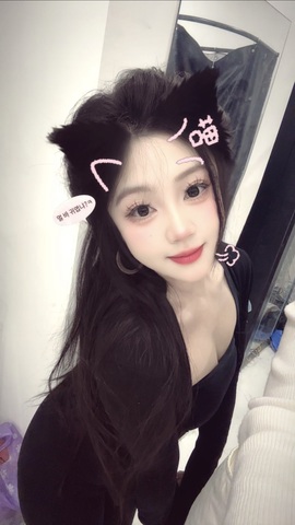 紫琳好运🇨🇳的图片