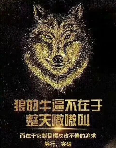 说書人NK的图片
