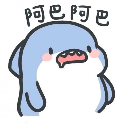 青杉🎙好运降临的主播照片