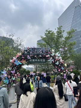 ♥美梦梦♥求百元榜的图片