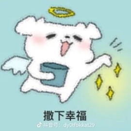 千百万.的图片
