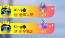 千百万.的图片
