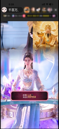 千百万.的图片
