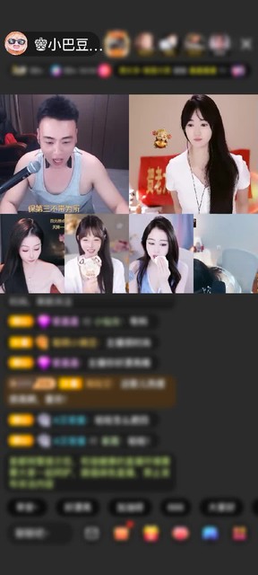 观看3次