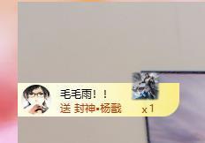兰兰🌺越来越好的图片