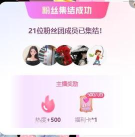 岚☆若冰♂主播照片