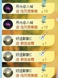 阿九认真唱歌🎤的图片