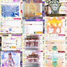 筱一✿．12点见的图片