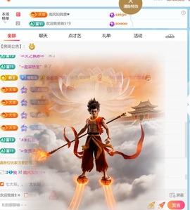 兮瑶吖🍬休一天的图片