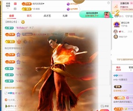 兮瑶吖🍬休一天的图片