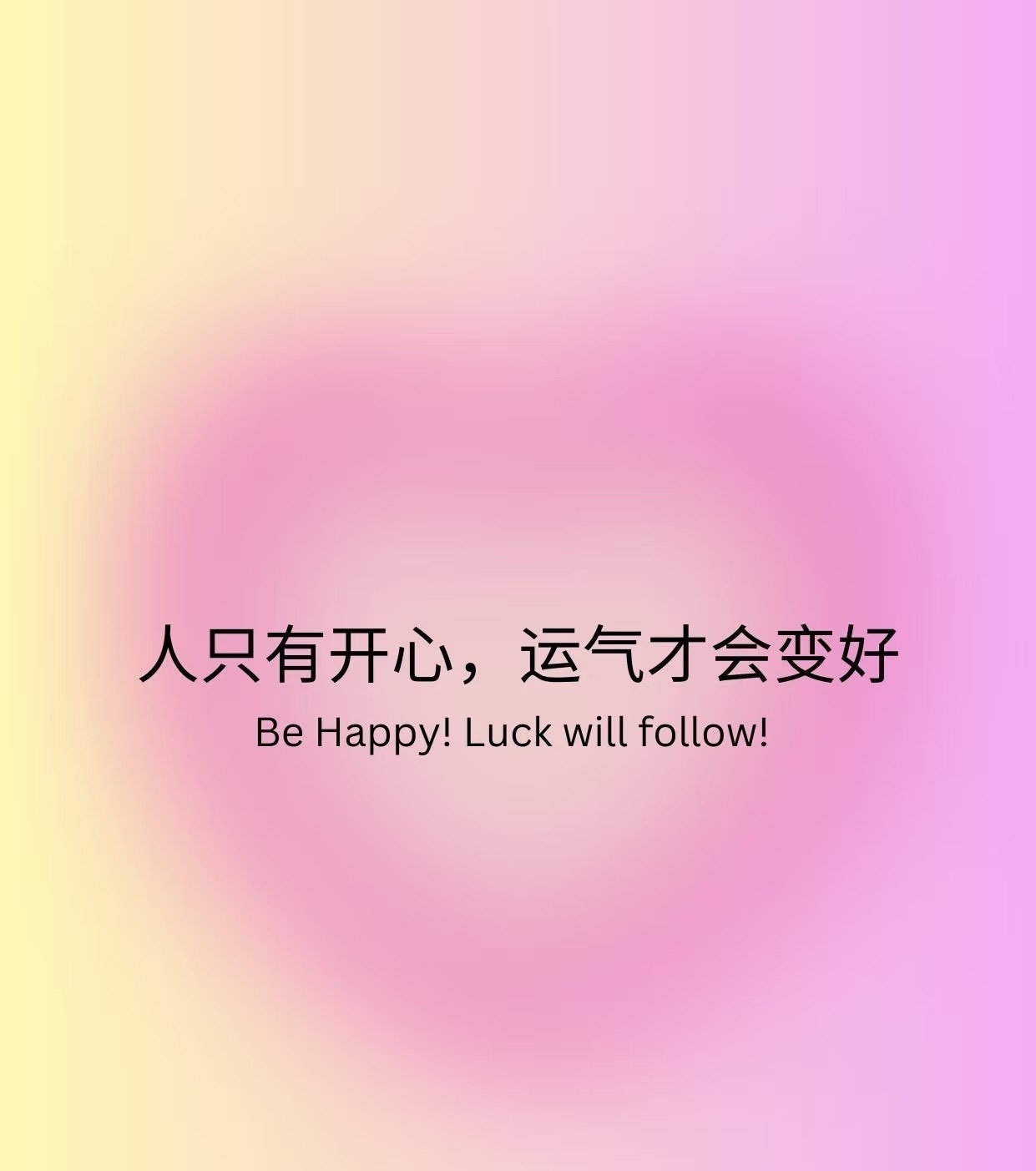 yoki♥主播图片