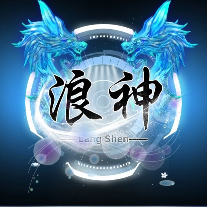 倔犟老登，信命不认命的主播照片