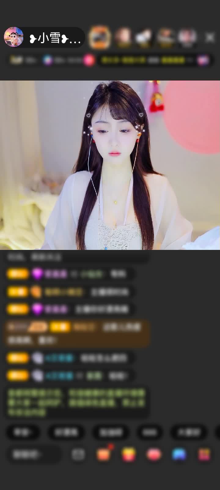 感谢神秘人丨赠送狮吼天下1个