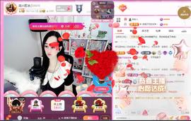 岚☆若冰♂主播照片