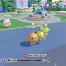 跟你混哈哈化个妆都不
