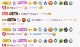 兔子几颗牙的图片