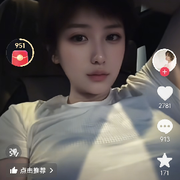 姐世故一下