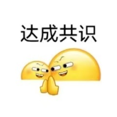 懒羊羊月底休息主播图片