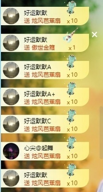 阿九认真唱歌🎤的图片