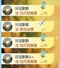 阿九认真唱歌🎤的图片