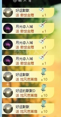 阿九认真唱歌🎤的图片