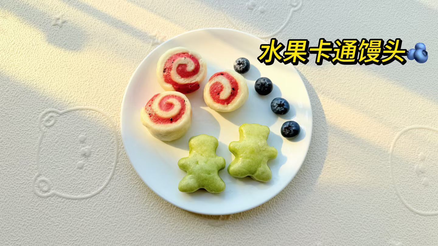 晴儿不连麦的图片