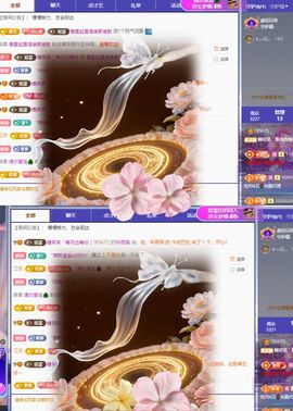 糖笑笑゛没人疼主播照片