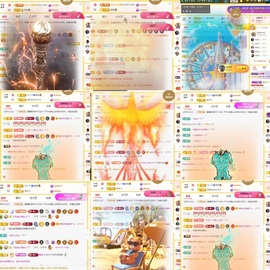 筱一✿．12点见的图片